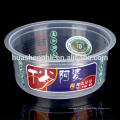 Bacia plástica transparente descartável redonda do alimento do produto comestível 360ml / 12oz